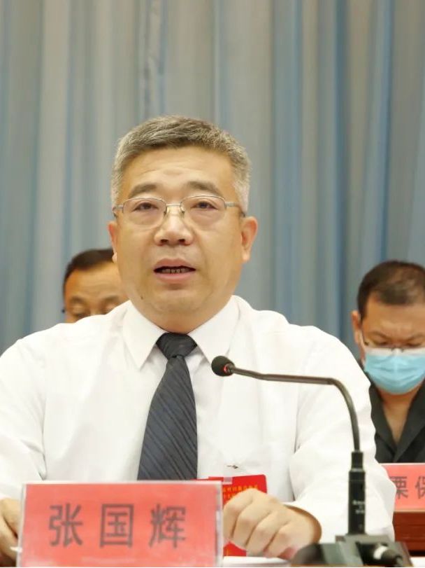  p>张国辉,男,现任河北省沧州市孟村回族自治县委书记 span class="