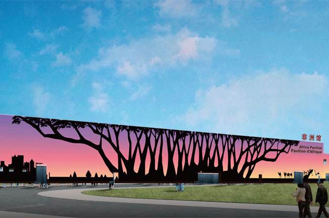  p>非洲联合馆由世博会组织者建设,占地面积大约相当于3个半标准足球