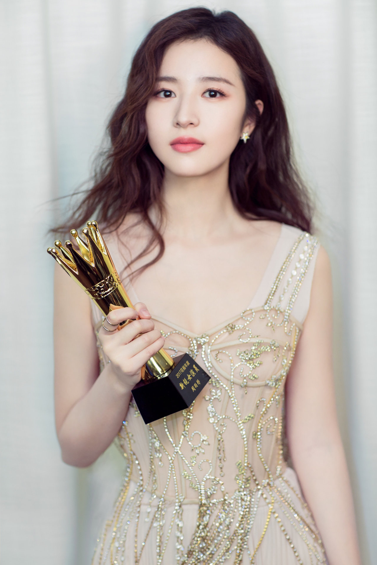  p>周雨彤,1994年9月21日出生于安徽省淮南市,中国内地女演员,毕业于 