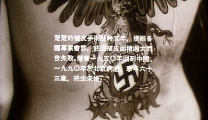  p>《红樱桃》是由 a href="#" data-lemmaid="20935442">北京橙天