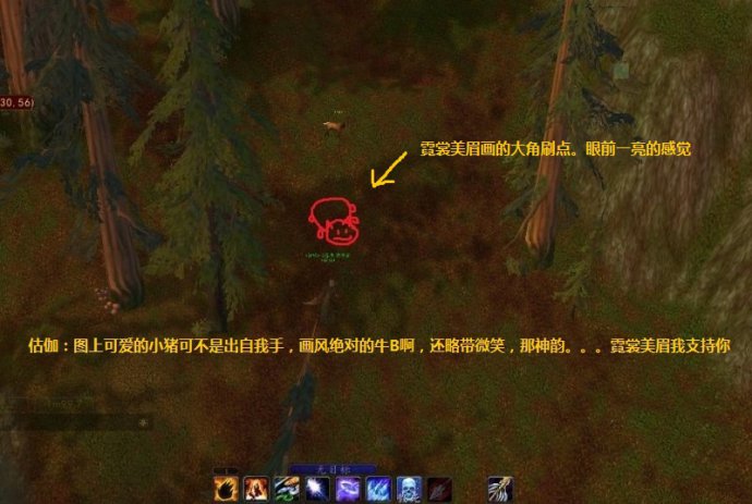  p>阿克图瑞斯(arcturis), a href="#" data-lemmaid="66392">魔兽