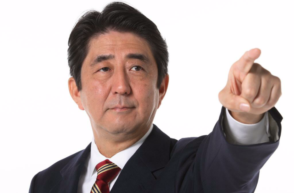 自民党的总裁,现任 a target="_blank" href="/item/日本首相">日本