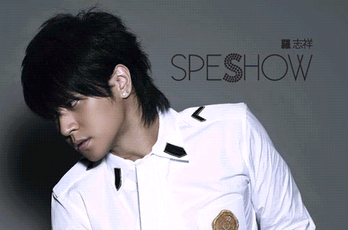 fabn">《speshow》是 a target="_blank" href="/item/罗志祥/140514"