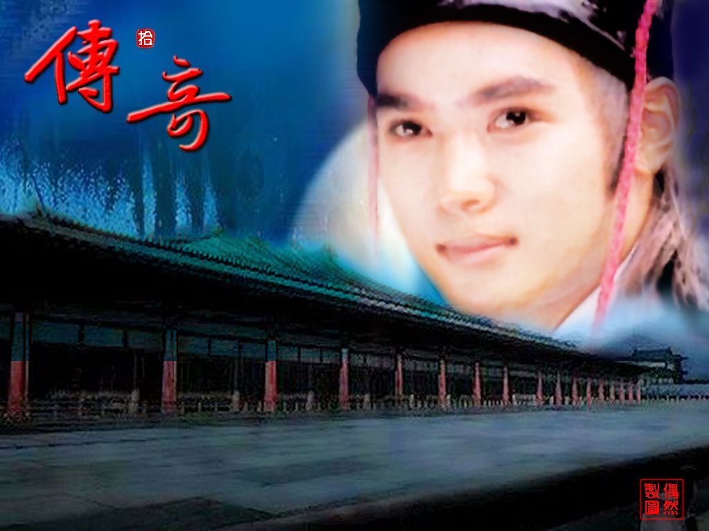 六世封印