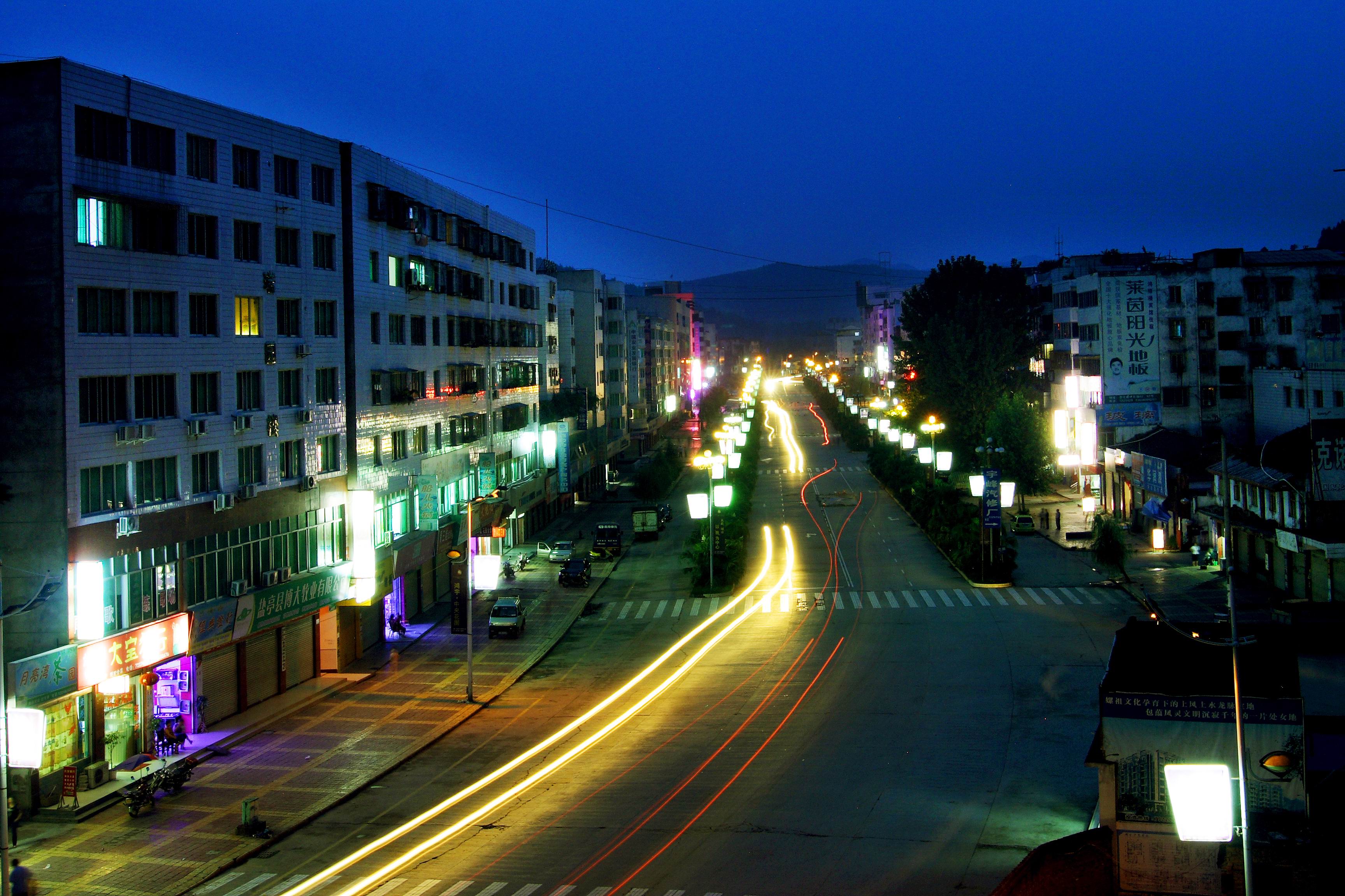  p>盐亭县,隶属于四川省 a target="_blank" href="/item/绵阳市