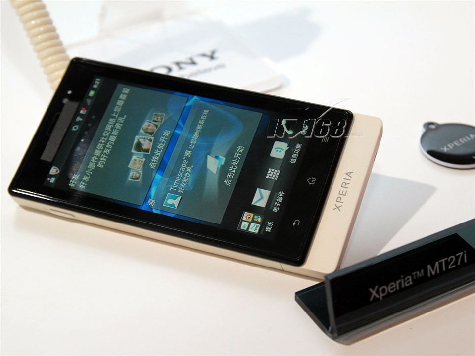  p>索尼2012年推出的一款中端智能手机,其浮空触控技术成为该机一大
