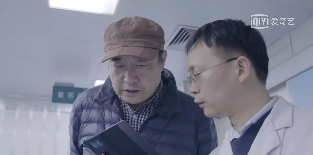 看一集就哭了，中国医生太难了_百科TA说