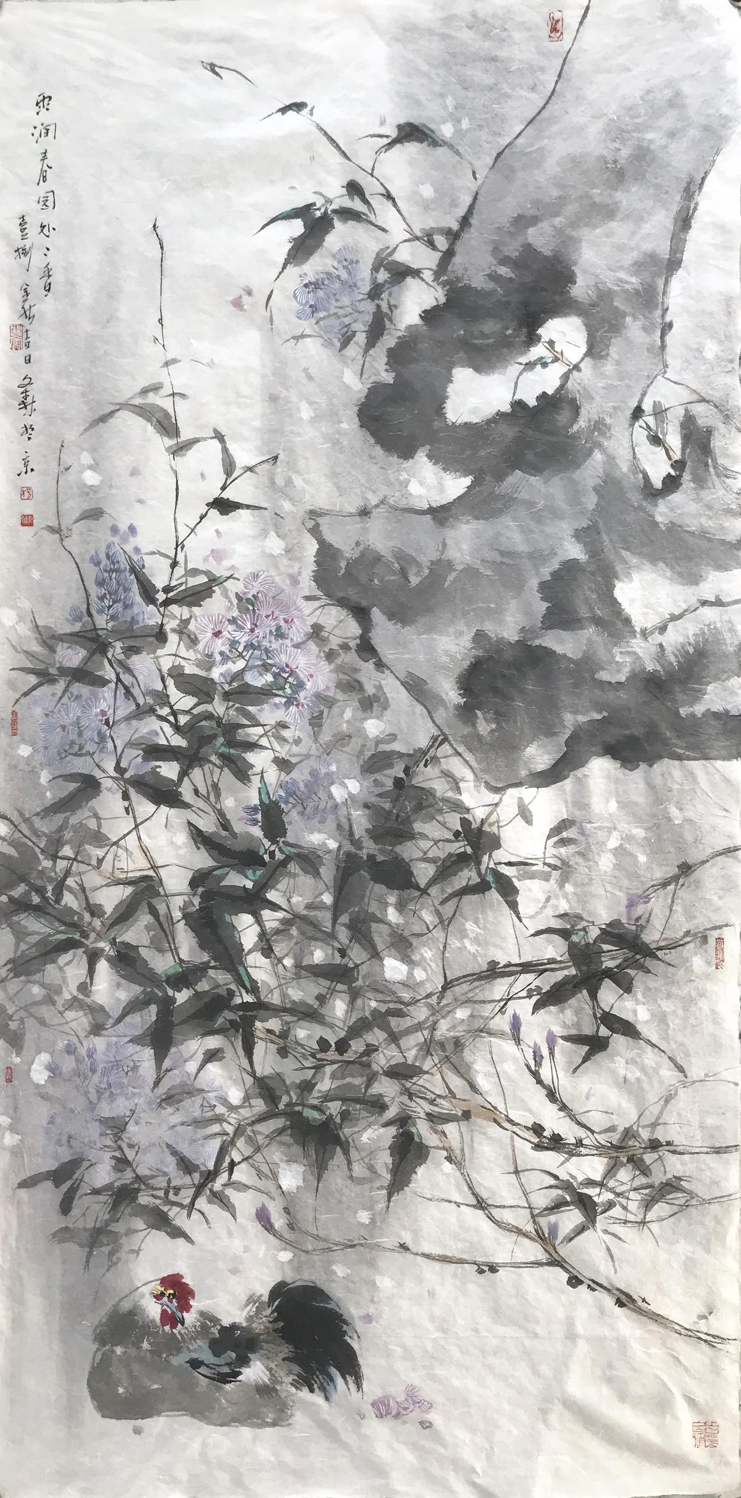 杨文森