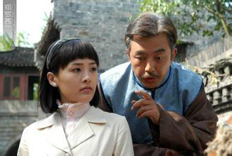  p>《家仇》是江苏广播电视台和上海无止境科技文化发展有限公司联合