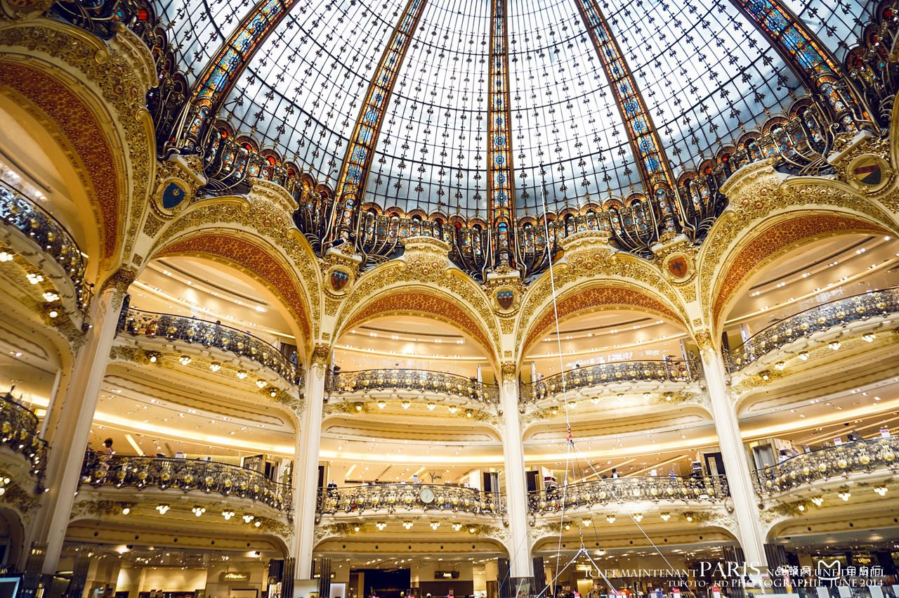 老佛爷百货集团