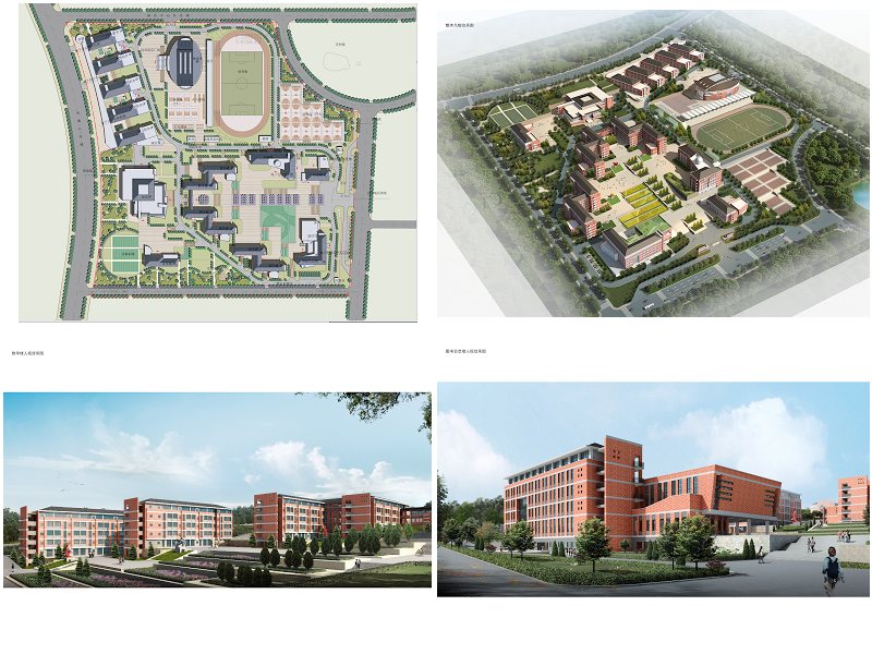 淄川区般阳中学
