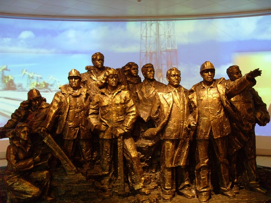 大庆历史陈列馆