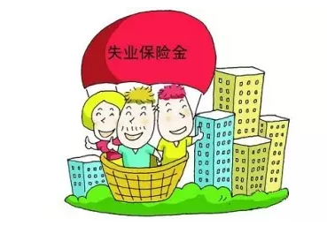 失业保险法_百度百科