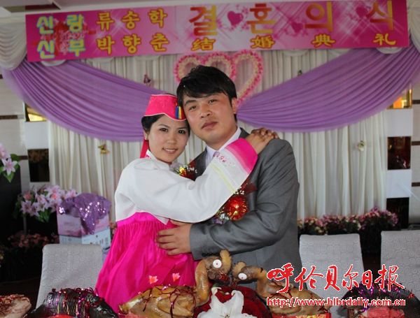  p>中国朝鲜族传统婚礼是中国朝鲜族先民在长期的历史发展中,与汉族及