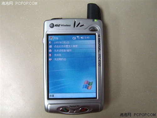  p>联想et180是联想品牌旗下的一款翻盖手机,于2003年5月上市,主屏