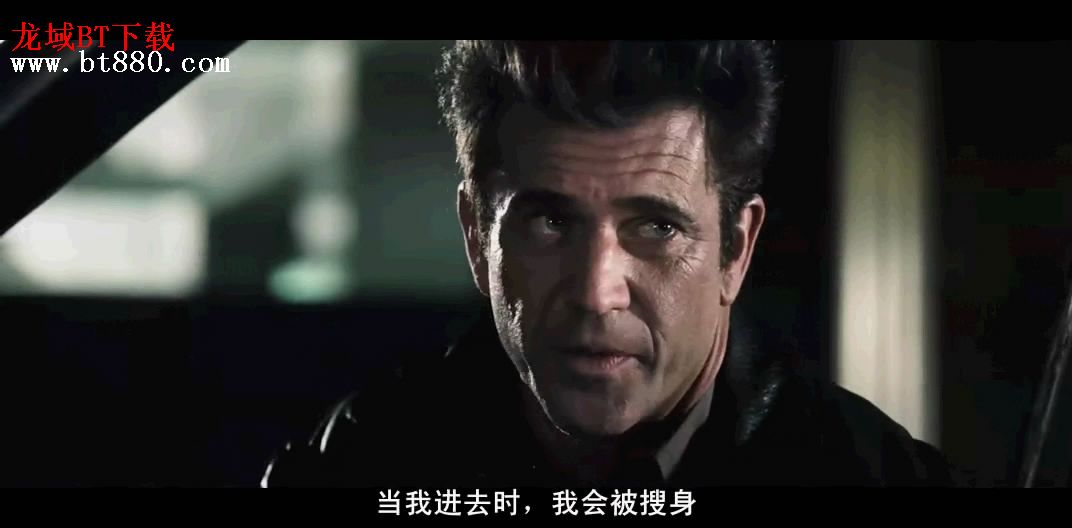  p>《危险人物》是由 a href="#" data-lemmaid="10875511">布莱恩