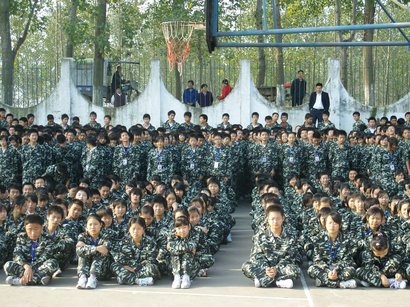 阜宁陈集中学