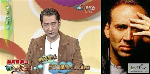  p data-id="gntqt9x99r">吕孔维,1967年4月26日出生于中国 a target=