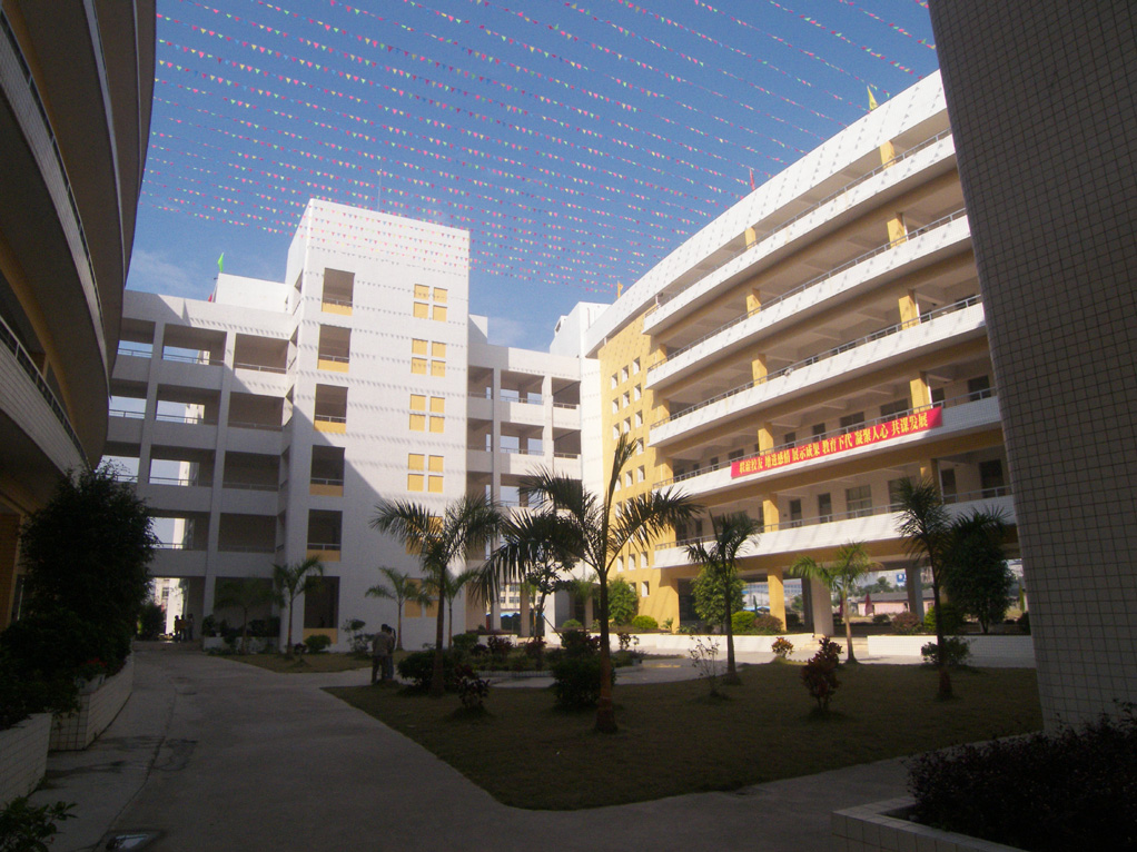  p>云南科技信息职业学院(yunnan vocational college of science and