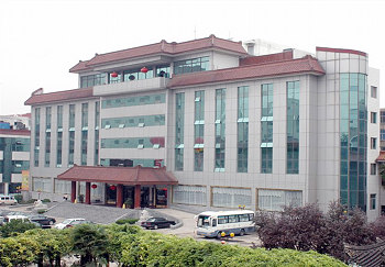 陕西省止园饭店(陕西省人民政府招待所)