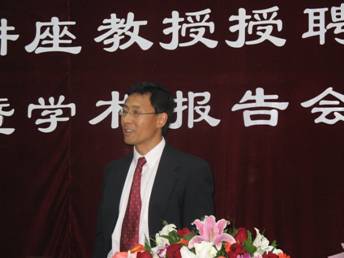 张人一_百度百科