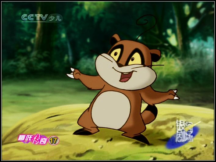 《 a target="_blank" href="/item/哪吒传奇/1530976" data