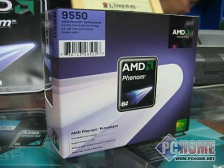 AMD Phenom X4 9550_百度百科