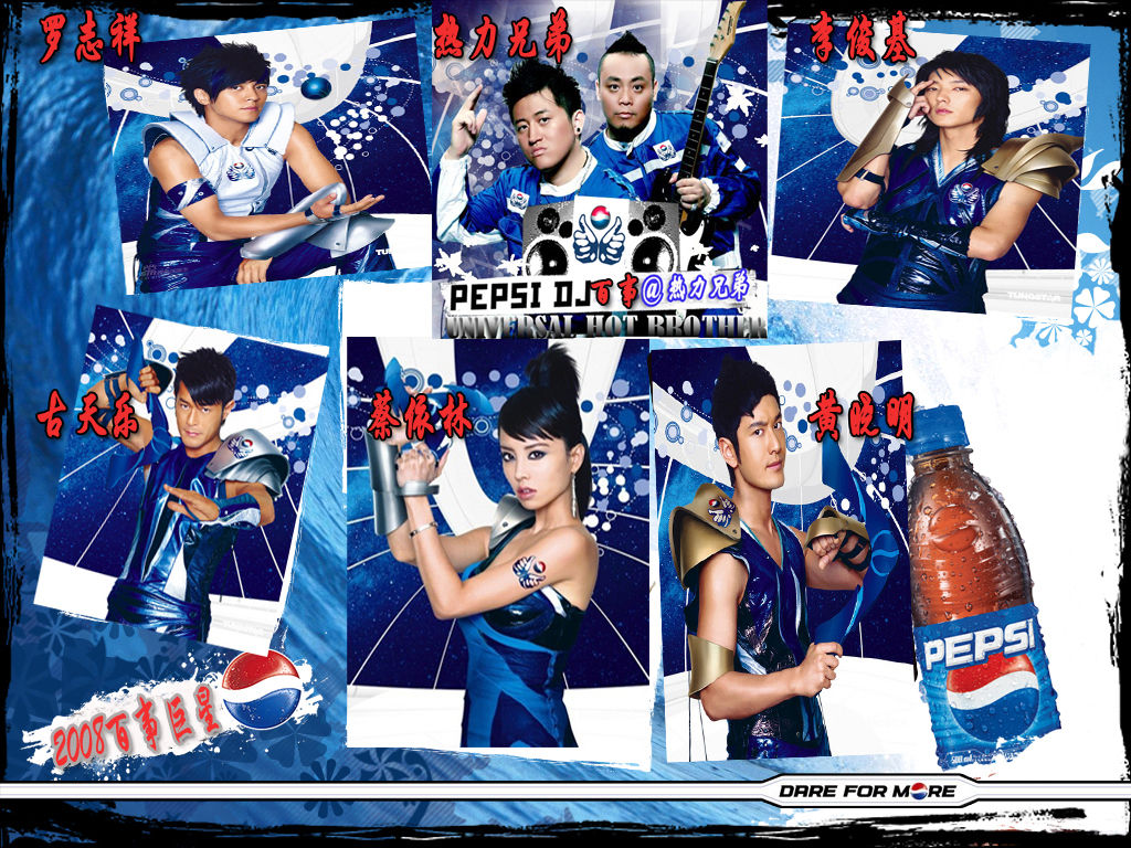  p>百事可乐(英文名称pepsi-cola),诞生于19世纪90年代,以 a target="