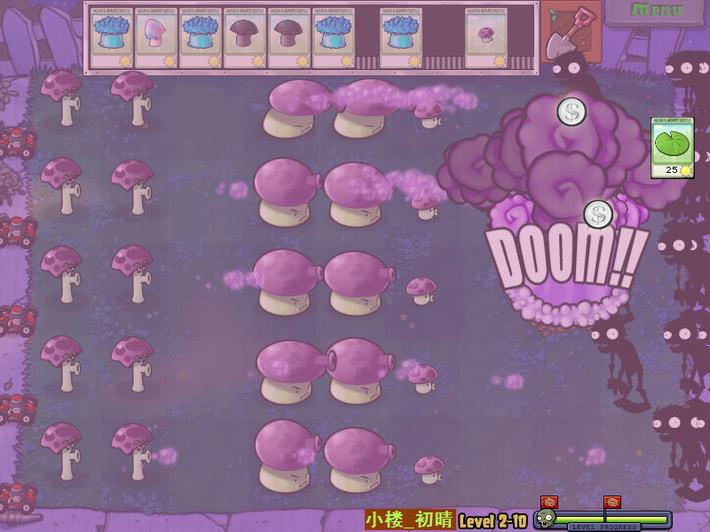  p>小喷菇(puff-shroom),男,益智策略类塔防御战游戏《 a target="
