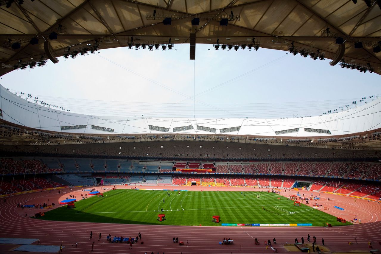 中华人民共和国国家体育场