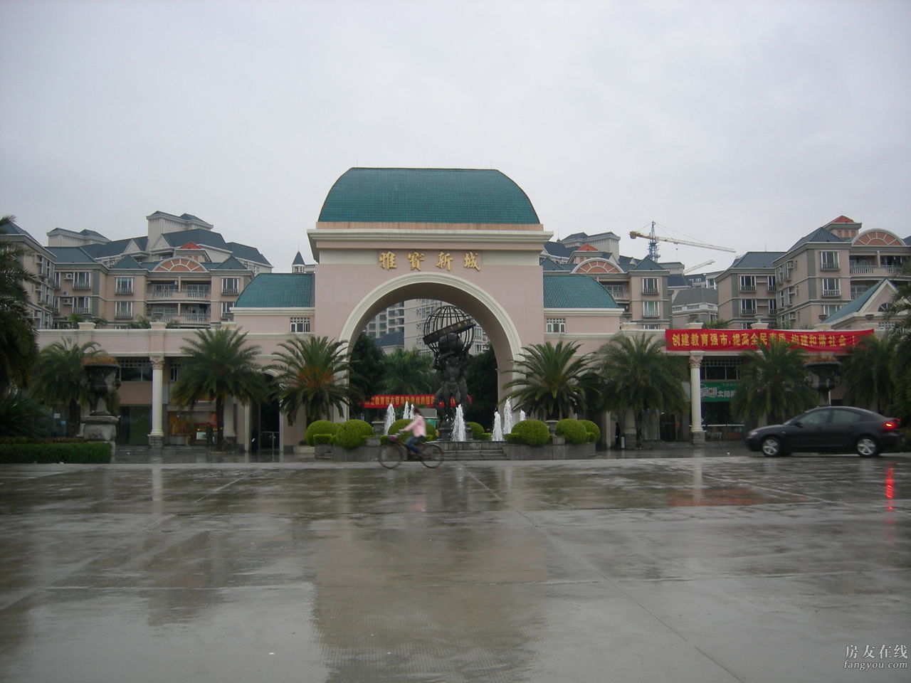  p data-id="gnwhva51ql">雅宝新城位于广州的花都区,占地100多万平方