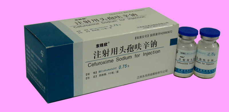 江西东风药业股份有限公司