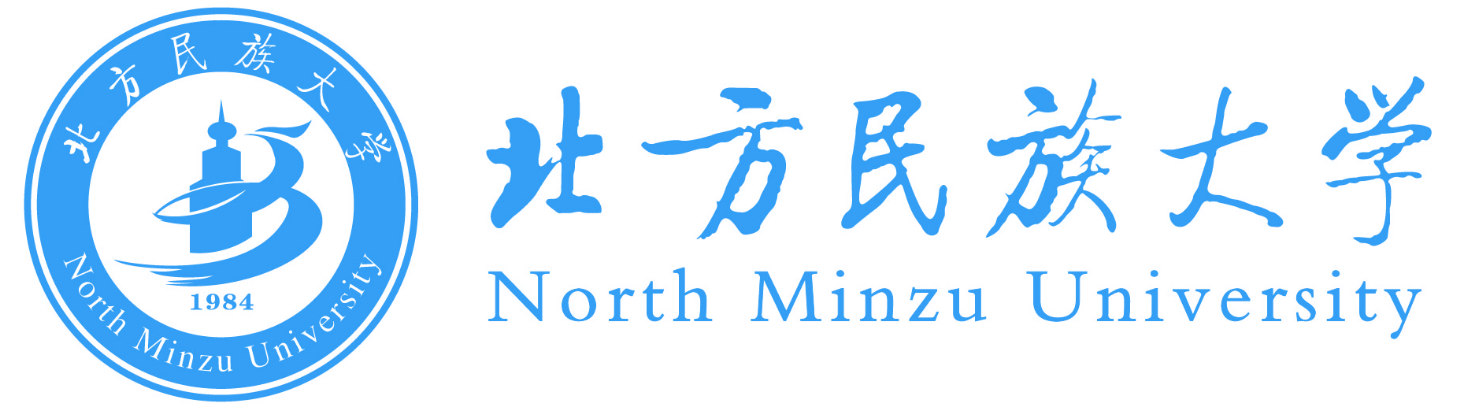 北方民族大学