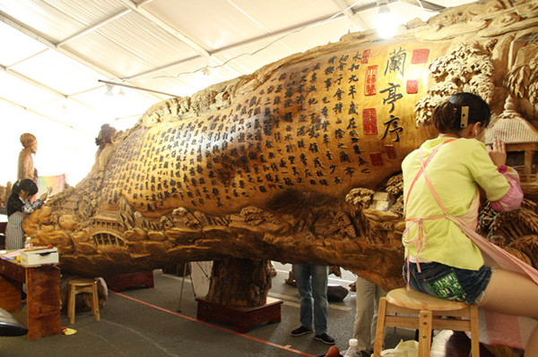  p>东阳中国木雕城,坐落于世界木雕之都——浙江省东阳市,由浙商建业