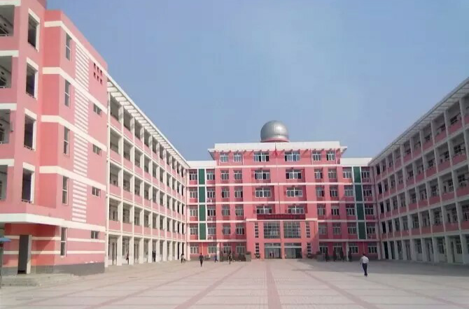 安徽省霍邱中学