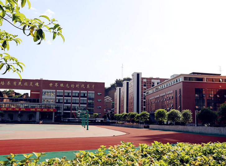 恩施市英才学校