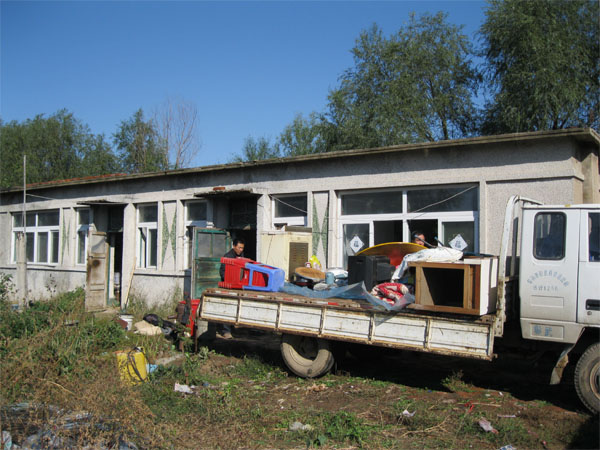  p data-id="gnwjjxjig2">方巾牛村,位于辽宁省沈阳市新民市大民屯镇