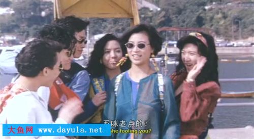  p>《甩皮鬼》是由陈会毅执导的恐怖片, a data-lemmaid="75310">林正