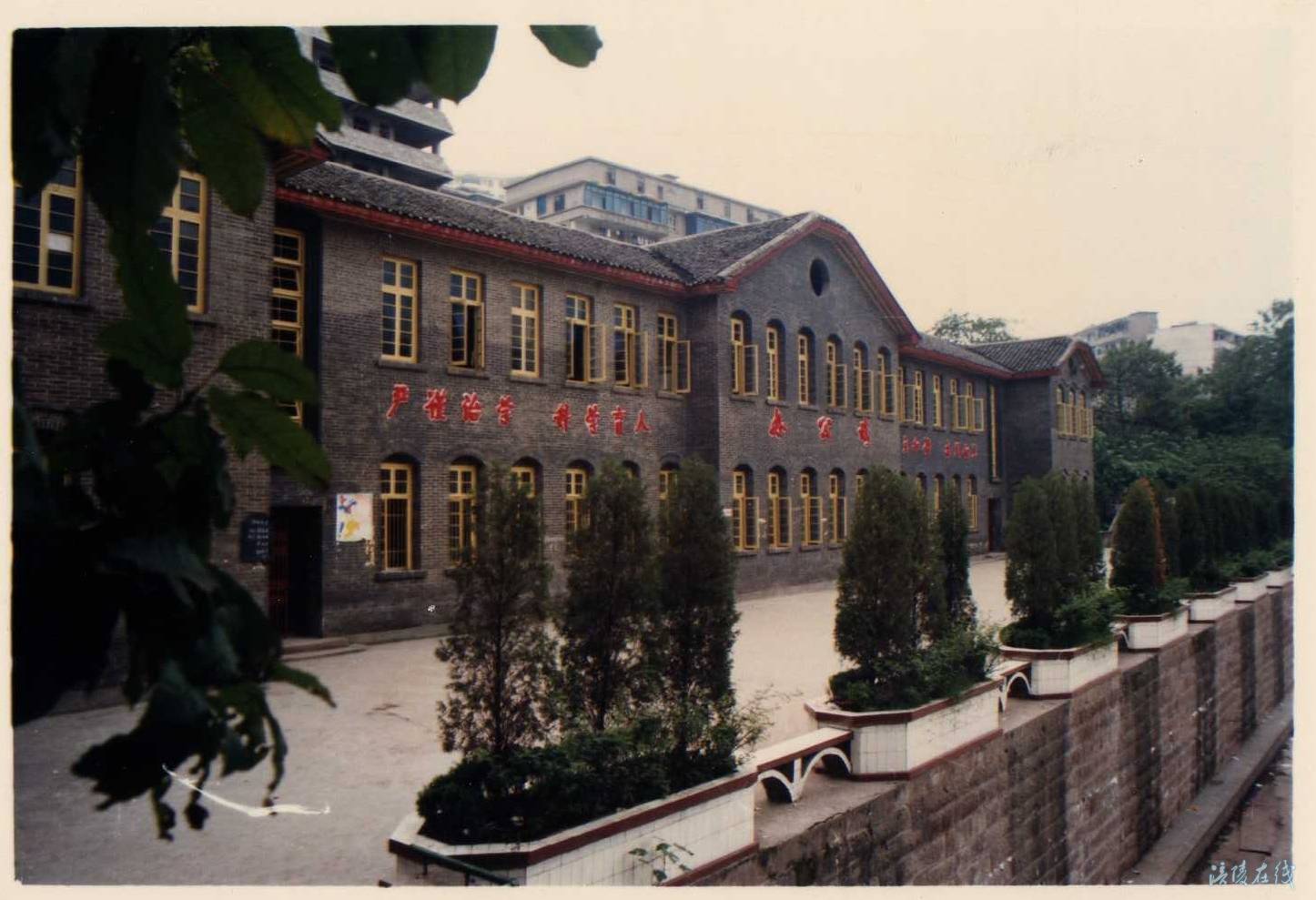 重庆市涪陵第五中学校