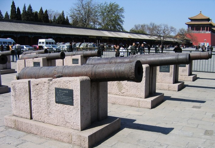  p>火器现代又称热武器或 a target="_blank" h