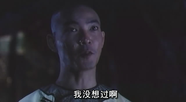 黄飞鸿鬼脚七