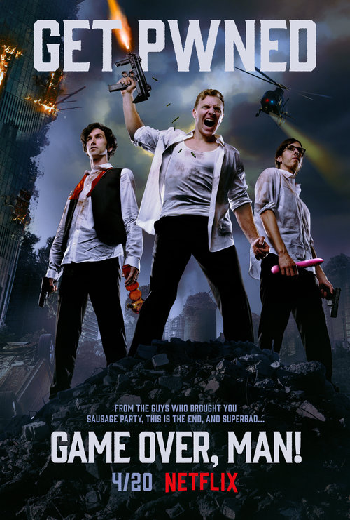 游戏结束,老兄!