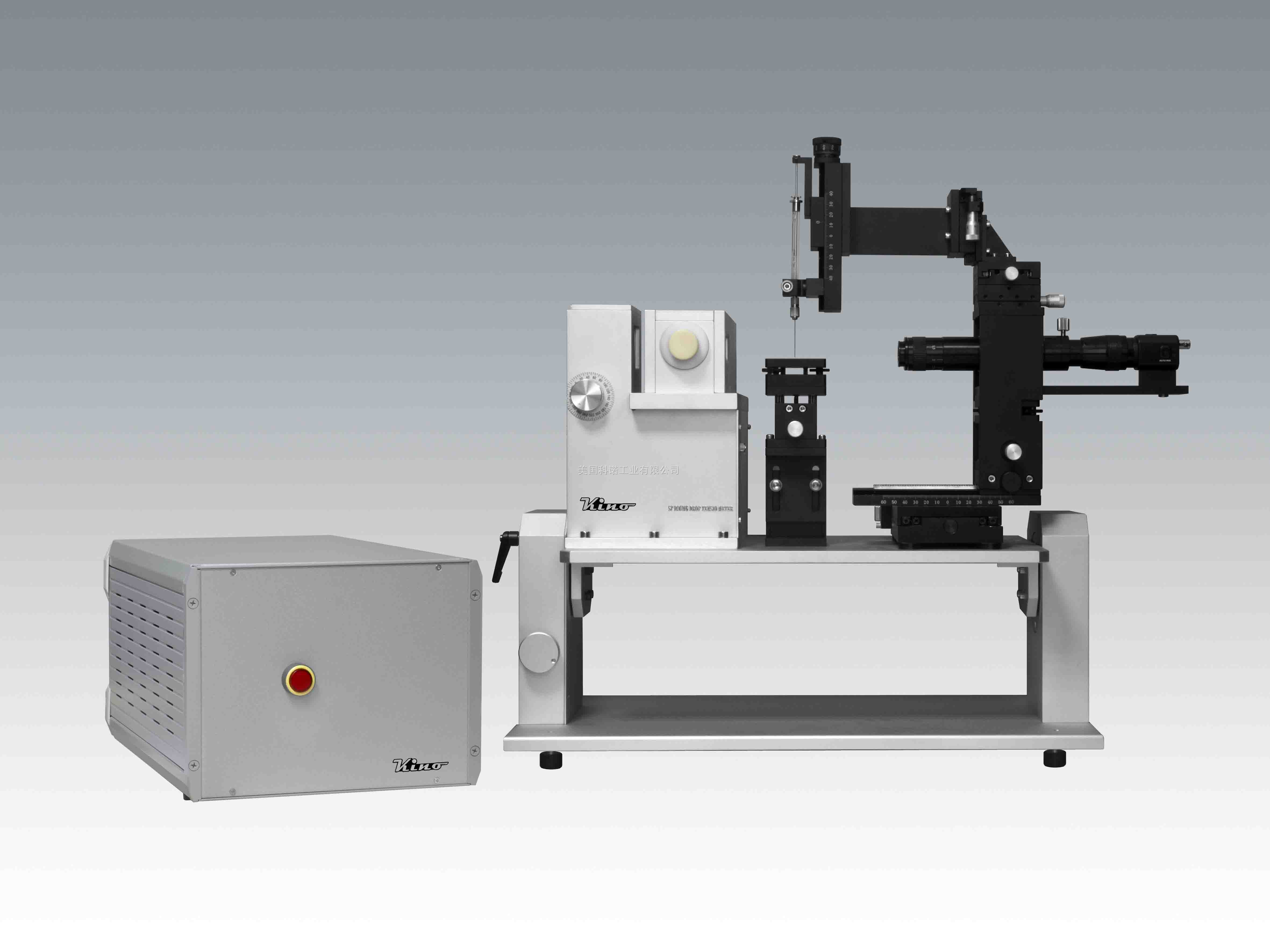 界面张力测定仪