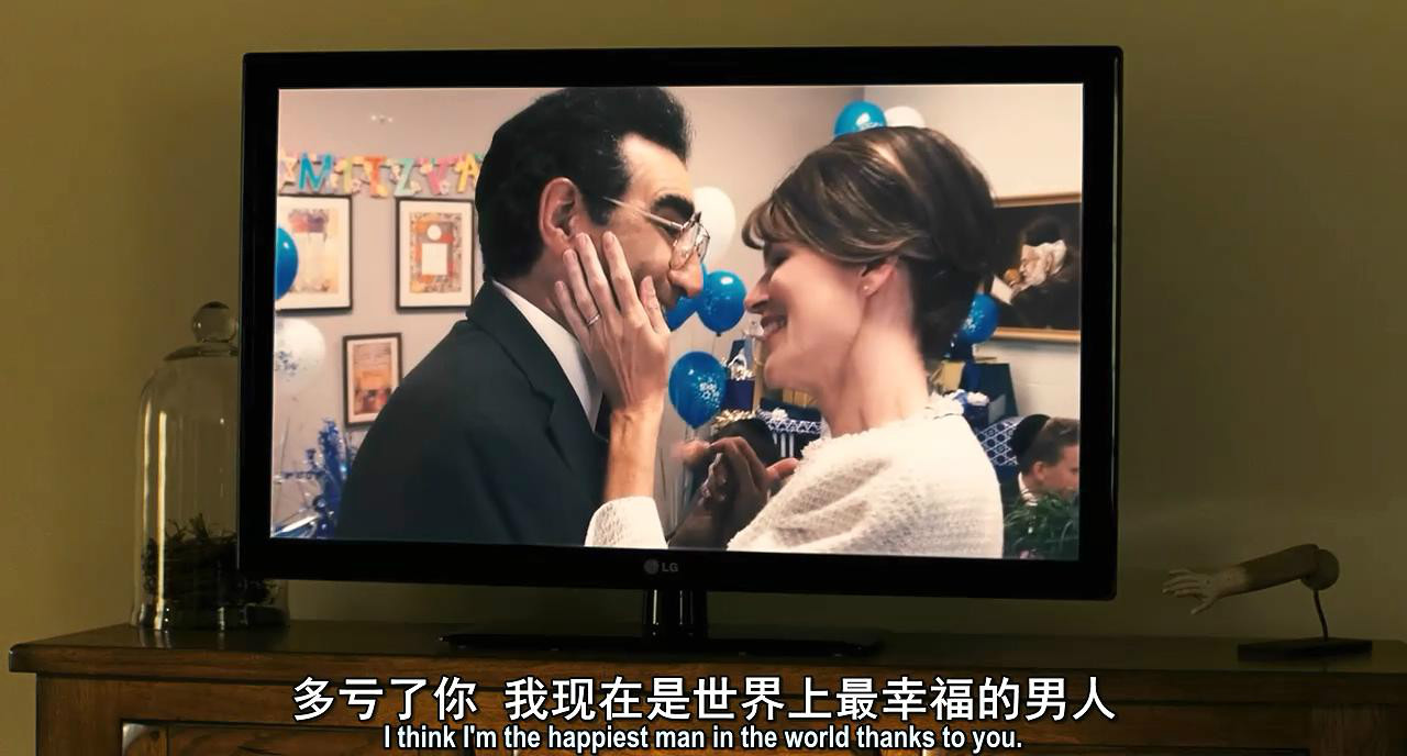 美国派4:美国重逢