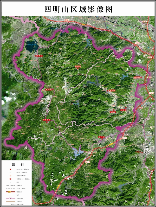 "大绿肺""宁波大水缸""幸福革命老区"等多种美誉的四明山区域涵盖 a