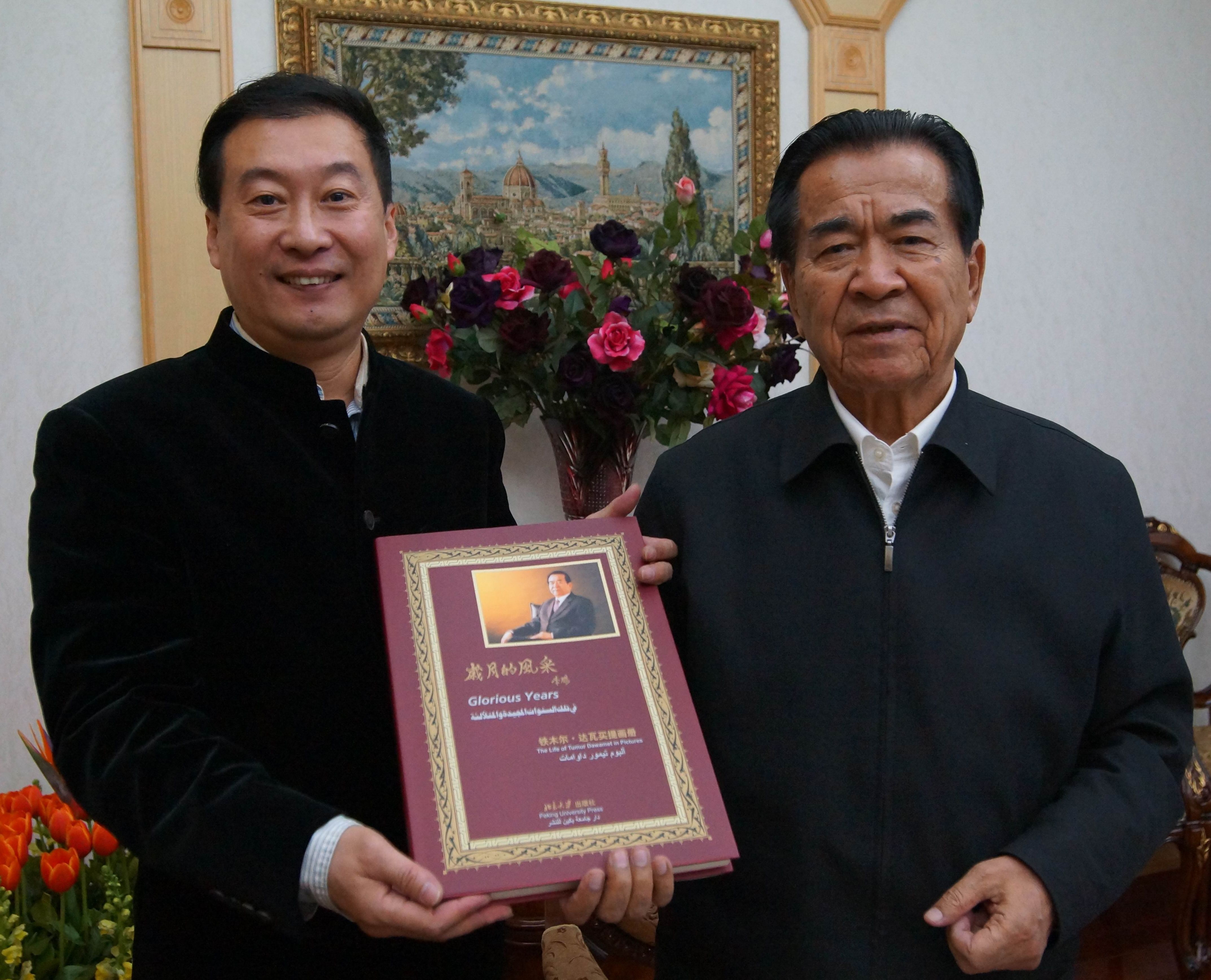 铁木尔.达瓦买提