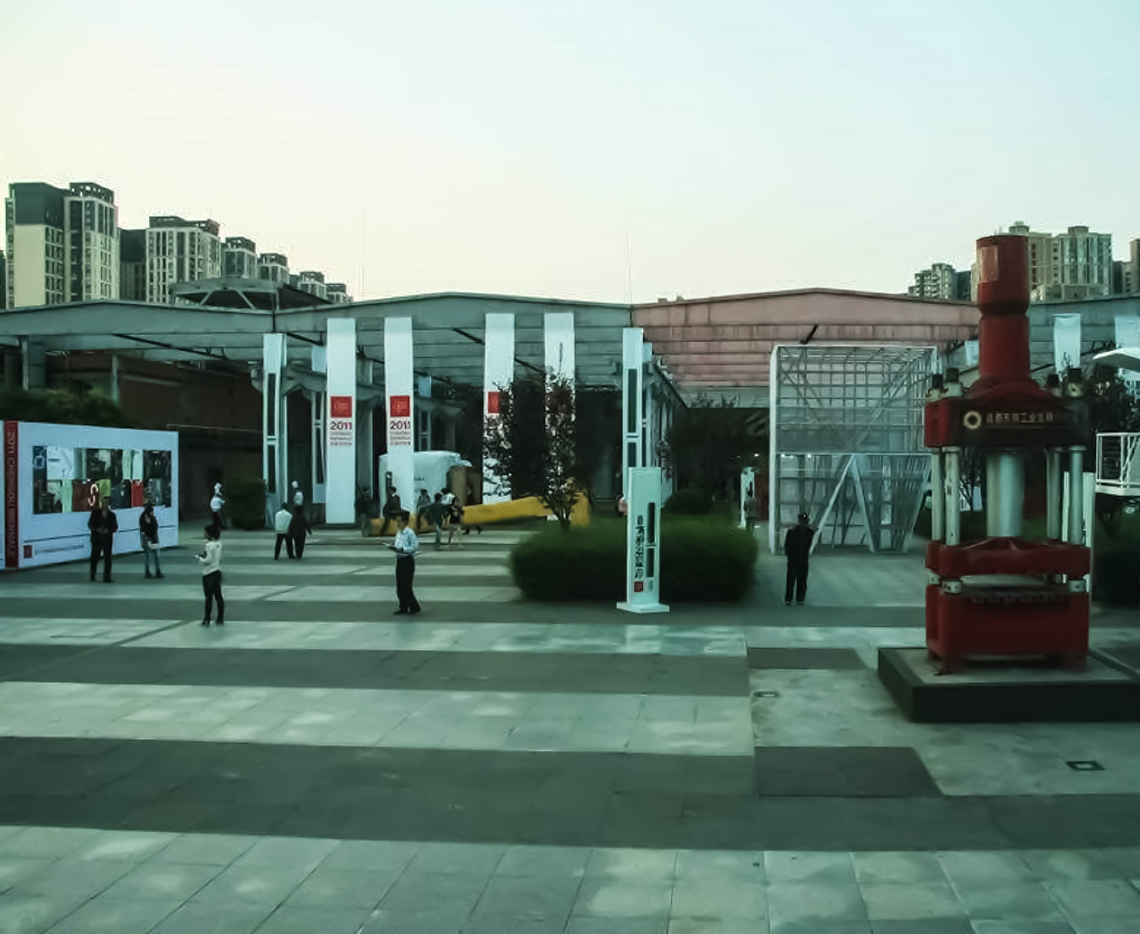 成都工业博物馆
