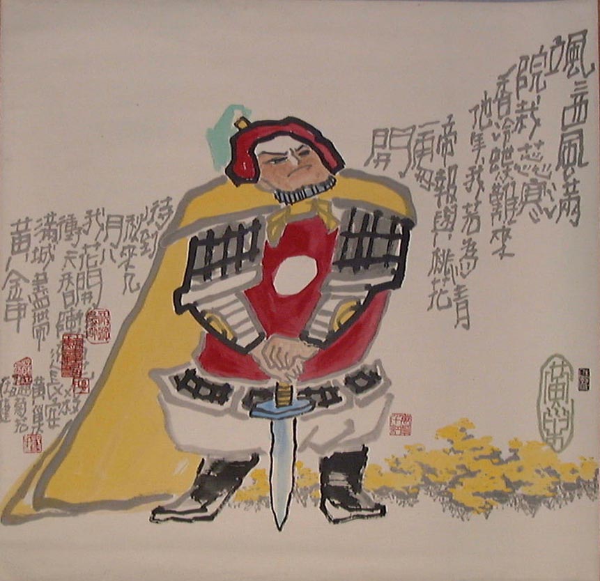 黄巢在历史上真的是个正面人物吗？只能说他的行为毁誉参半_百科TA说