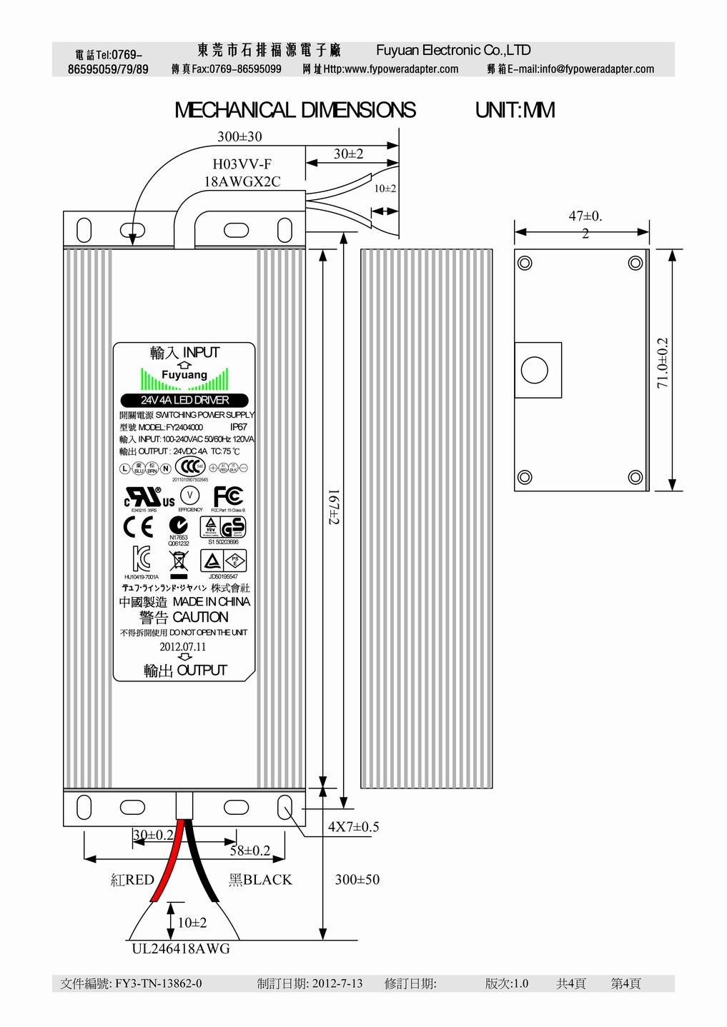  p data-id="gnvj48ivln">gs电源是指以德国产品安全法(gpgs)为依据