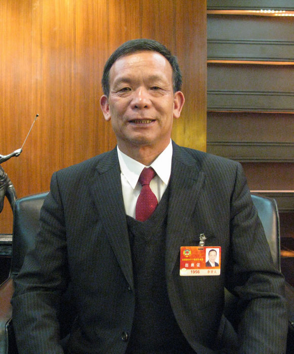 李贤义